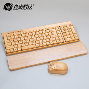 Ensemble clavier et souris sans fil en bambou KG201 9, ultra fin, mini, pratique, protection des mains, combo cadeau - Product Image 2
