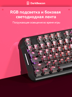 Clavier de jeu AI mécanique à effet Hall magnétique rétroéclairé RGB Flux 87 RU, déclenchement rapide, 80% TKL, Esports, 8000Hz, pour jeux FPS, USB-C