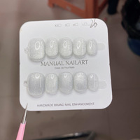 Faux ongles en acrylique multicolores œil de chat, courts, forme amande, 10 pièces, pré-dessinés, réutilisables, couvrance totale