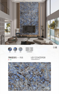 Dalle <span class=keywords><strong>de</strong></span> pierre frittée en saphir bleu foncé poli <span class=keywords><strong>de</strong></span> 2400x1200x9mm pour panneau mural décoratif <span class=keywords><strong>de</strong></span> <span class=keywords><strong>fond</strong></span> <span class=keywords><strong>de</strong></span> télévision - Product Image 2
