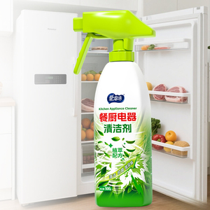 Spray de Limpieza Multiusos Personalizado OEM/ODM, Fórmula Ecológica <span class=keywords><strong>para</strong></span> <span class=keywords><strong>Microondas</strong></span> y Refrigerador, Suministro de Etiquetas - Product Image 1