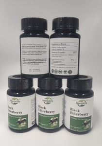Suplemento al por mayor: Cápsulas veganas de saúco negro para el apoyo inmunológico - Product Image 2