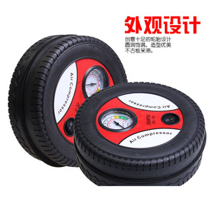 Mini Car Air <b>Pump</b> 12V Portable Tire Inflator With Pressure Gauge For Vehicle Use - Product Image 4