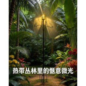 Adorno de jardín de hierro con comedero para pájaros iluminado y ganchos para uso en exteriores - Product Image 5