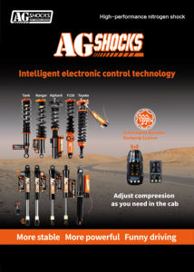 디스커버리 4 쇼크 업소버 서스펜션 전자 압축 및 리바운드 세트 - Product Image 2