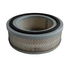 Manny Filtre à air de haute qualité 39125547 pour pièces de compresseur à vis industriel Nouveau papier filtre Garantie 6 mois - Product Image 4