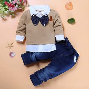 Nouvelle collection de chemises en coton à manches longues pour enfants, garçons, vêtements scolaires, vente en gros en ligne, provenance Chine - Product Image 1
