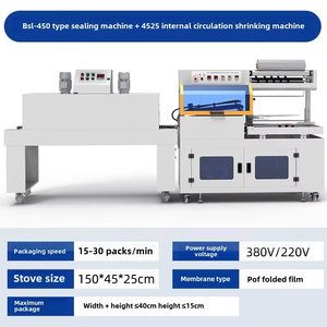 BSL-450 + BS-4525 Chất lượng cao điện phim thu nhỏ máy bao bì tự động poof Bộ phim nhựa niêm phong và máy cắt - Product Image 5