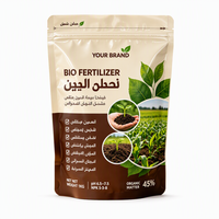 Sachet refermable personnalisé pour engrais, emballage écologique pour nutriments végétaux biologiques, vente en gros OEM pour l'agriculture en vrac