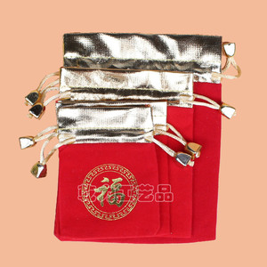 ถุงกำมะหยี่สีแดง Lovemyhome ขนาด 100x120 มม. ลายฟูทองคำ สำหรับใส่เครื่องประดับ พร้อมเชือกผูก - Product Image 4