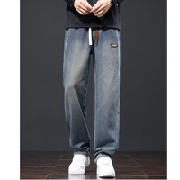 Men Hummingbird Stitch Jeans Hovering Seam Detail Denim Pants Loose Fit Fast Wholesale