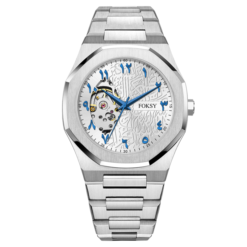 Silver+Steel strap-1