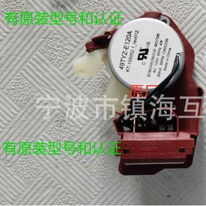 100-120VAC 49TYZ-A2มอเตอร์แบบซิงโครนัส50/60Hz 4W 2.5/3R/นาที - Product Image 3