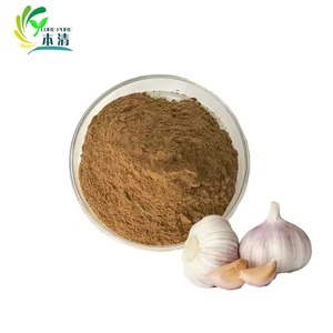 Extrait <span class=keywords><strong>d</strong></span>'<span class=keywords><strong>ail</strong></span> naturel de qualité alimentaire <span class=keywords><strong>d</strong></span>'approvisionnement <span class=keywords><strong>d</strong></span>'usine 5% <span class=keywords><strong>poudre</strong></span> <span class=keywords><strong>d</strong></span>'allicine dans un emballage de tambour - Product Image 1
