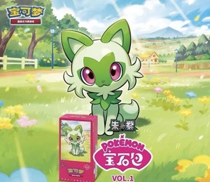 (Stock actuel) Pack de cartes Pokémon Gem Volume 1 |   Chaque paquet contient 4 cartes + objets de <span class=keywords><strong>collection</strong></span> Pokémon rares - Product Image 4