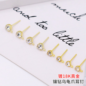 <b>Stud</b> <b>Earrings</b> 18K Gold Plated Zinc Alloy Claw Setting S925 Silver Needle Fashion Jewelry Accessories - Product Image 5