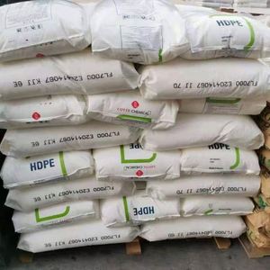 Résine de HDPE vierge de polyéthylène haute densité LOTTE 5220B Conteneur de nourriture et de détergent de granules de HDPE de catégorie de moulage par soufflage - Product Image 4