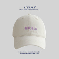Gorra de Béisbol Personalizada de Alta Calidad, 5 Paneles, Protección Solar, Ajustable, Bordada