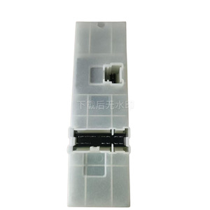 Module de commande de lève-vitre électrique Nissan Maxima 25401-9N00E 12V – Interrupteurs automobiles - Product Image 3