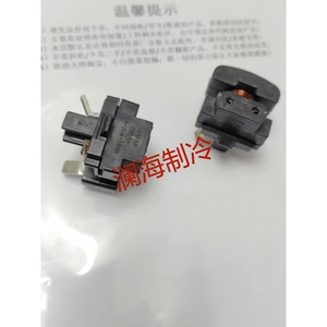 Condensateur de démarrage de pompe à huile Trane CPT01767 CPT01511 400V 100kvar Classe F - Product Image 3