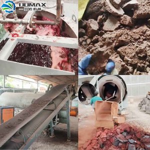 Línea de Producción de Harina y Aceite de Pescado con Alto Contenido de Proteínas, Línea de Producción de Harina para Alimento de Camarones, Máquina para Elaborar Harina de Sangre de Pescado - Product Image 5