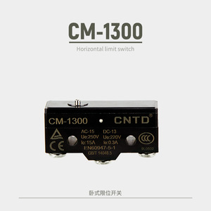 สวิตช์ไมโคร CNTD changde CM-1300สวิตช์ CM-1308 CM-1309 1705 1703ม. สวิตช์จำกัด1704/สวิตช์ไมโคร - Product Image 5
