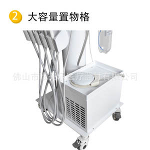 <b>Portable</b> Dental Mobile <b>Trolley</b> High-Speed Integrated Turbine Dental Scaler Workbench Including Air Cleaning Filling Teeth - Product Image 5