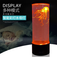 Lampe LED flottante de Table de bureau avec câble USB, couleur changeante, réservoir d'eau de méduse