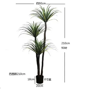 X406 Dracaena โรงงานไหมประดิษฐ์5ft พืชบ้านเทียมเอเวอร์กรีน Dracaena Marginata ต้นมันสำปะหลังต้นปาล์มพืช Dracaena