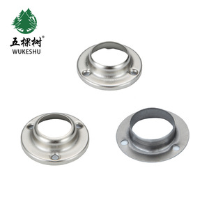 Wukeshu Standard Flange Seat 22-25mm Nickel Plated Wall Mount <b>Wardrobe</b> <b>Hardware</b> - Product Image 5
