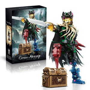 ชุดตัวต่อปลาหมึกยักษ์ขายส่ง ชิ้นส่วนเล็ก ปริศนาเสริมทักษะความยากสูง ของเล่นเสริมพัฒนาการ เหมาะเป็นของขวัญสำหรับเด็ก - Product Image 6