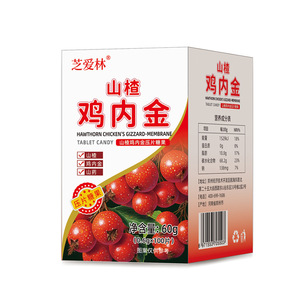 Tabletas de Hawthorn y Ñame para la Salud Interna del Pollo, Suplemento para Mejorar el Apetito y la Salud Digestiva - Product Image 1