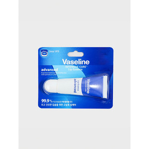 Vaselina terapia intensiva avanzata 10ml di essenza per labbra va bene ma migliorabile - Product Image 1
