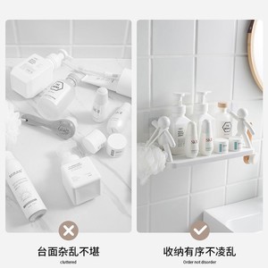 Miniature Bathroom Storage Rack White Rectangle No Drilling Required For Cosmetics And Stationery - Product Image 4