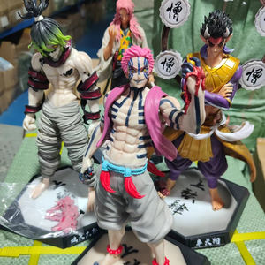 Figuras <span class=keywords><strong>De</strong></span> 30CM GK Giyuutarou Daki Tsugikuni Yoriichi Kokushibo Douma Figuras <span class=keywords><strong>De</strong></span> Anime <span class=keywords><strong>De</strong></span> Acción Japonesas - Product Image 3