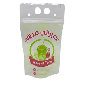 Tas minum plastik sekali pakai transparan, dapat digunakan kembali dengan kantong cerat bening ritsleting plastik untuk pergi minum kantong plastik ziplock