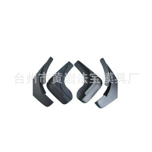 Moule multi-cavités semi-fixe pour la fabrication de protections anti-poussière de roues de voiture en matériau ABS certifié ISO9001 - Product Image 1