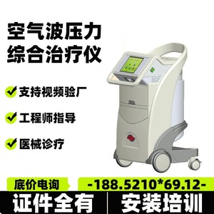 562 - Product Image 3