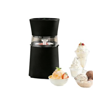 Appareils électroménagers Baiquan, machine à crème glacée automatique ICM-800, refroidissement rapide, machine à yogourt glacé silencieuse - Product Image 5
