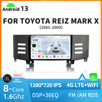 Autoradio Android 13 10 pouces 1280*720 IPS Car-play 8 cœurs 4G LTE Navigateur pour TOYOTA REIZ MARK X 2005-2009