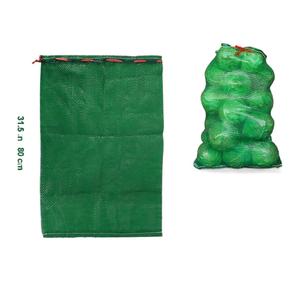 ถุงตาข่ายเก็บของ Huamaohengchun 10 ชิ้น ขนาด 31''x20'' ทนทาน ผลิตจากวัสดุ LDPE ใช้ซ้ำได้ ระบายอากาศได้ดี มีเชือกรูด รับน้ำหนักได้ 33 ปอนด์ สำหรับเก็บของสด - Product Image 1