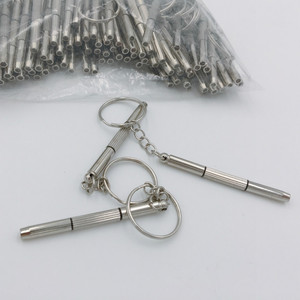 Juego de destornilladores multiherramienta de acero inoxidable 14 en 1, mini llavero portátil para tareas de reparación de bricolaje - Product Image 2