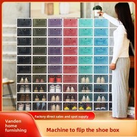 Boîtes à chaussures en plastique PP transparentes épaissies de style japonais en forme de cœur pour hommes et femmes - Rangement multi-niveaux empilable anti-poussière