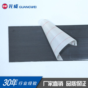 Plaque en fibre de carbone renforcée Gw Guangwei, taille personnalisée pour pales d'éoliennes et tiges d'aspiration - Product Image 2