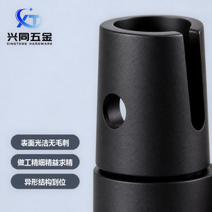 ข้อต่อเสาเต็นท์อะลูมิเนียม 6061 ผลิตด้วยเครื่อง CNC ของ Xingtong Hardware พร้อมการเคลือบผิวแบบอะโนไดซ์สำหรับใช้งานกลางแจ้ง - Product Image 3