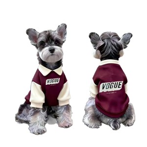 Sudadera con capucha para perro estilo polo, informal y superventas, con diseño escolar, estampado de letras sencillas y combinación multicolor. - Product Image 6