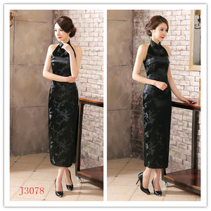 Mujer Sexy sin espalda sin mangas Cheongsam chino tradicional dragón <span class=keywords><strong>Qi</strong></span> <span class=keywords><strong>Pao</strong></span> vestido - Product Image 6