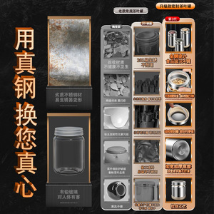กระป๋องชาสแตนเลส 304 ฝาโลหะทรงกระบอก ภาชนะเก็บอาหารแบบปิดผนึกสำหรับเมล็ดกาแฟ ป้องกันความชื้น - Product Image 1