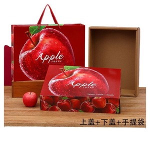 ชุดของขวัญกล่องกระดาษลายผลไม้สุดหรู สามารถปรับแต่งได้ตามความต้องการ - Product Image 6