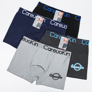 Per Careuokin <span class=keywords><strong>Boxer</strong></span> in <span class=keywords><strong>microfibra</strong></span> sostenibile slip da <span class=keywords><strong>uomo</strong></span> eco-friendly midrise mutande stampa traspirante per sport ogni giorno - Product Image 6